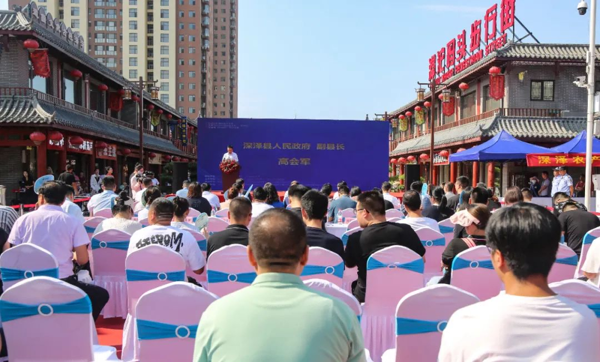 開(kāi)幕式(1).png 開(kāi)幕式(1).png