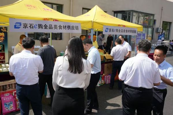 微信圖片_20240830143925.jpg 微信圖片_20240830143925.jpg