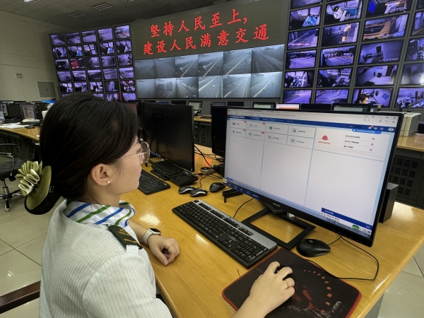 微信圖片_20240808090240_副本.jpg 微信圖片_20240808090240_副本.jpg