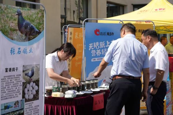 微信圖片_20240830143902.jpg 微信圖片_20240830143902.jpg