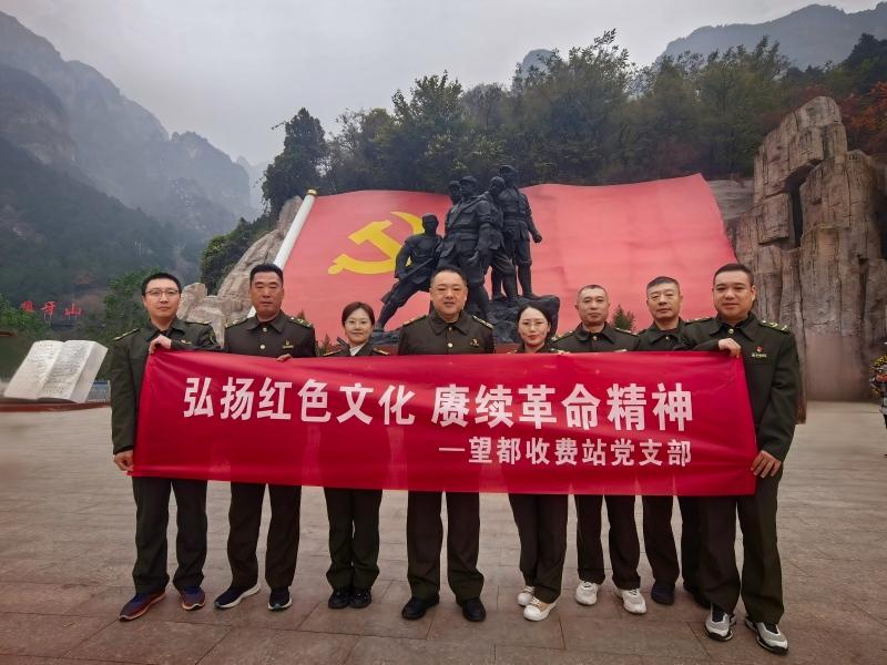 狼牙山.jpg 狼牙山.jpg