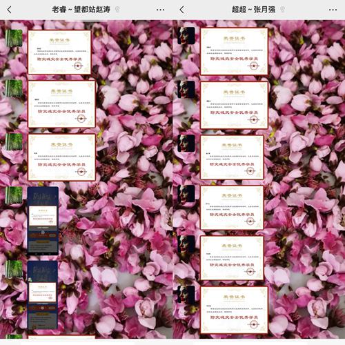 MEITU_20251103_110644092.jpg MEITU_20251103_110644092.jpg