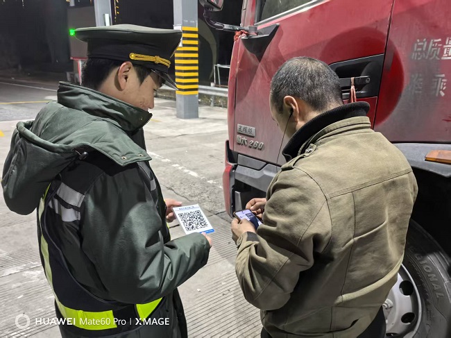 會(huì)員推廣1.jpg 會(huì)員推廣1.jpg