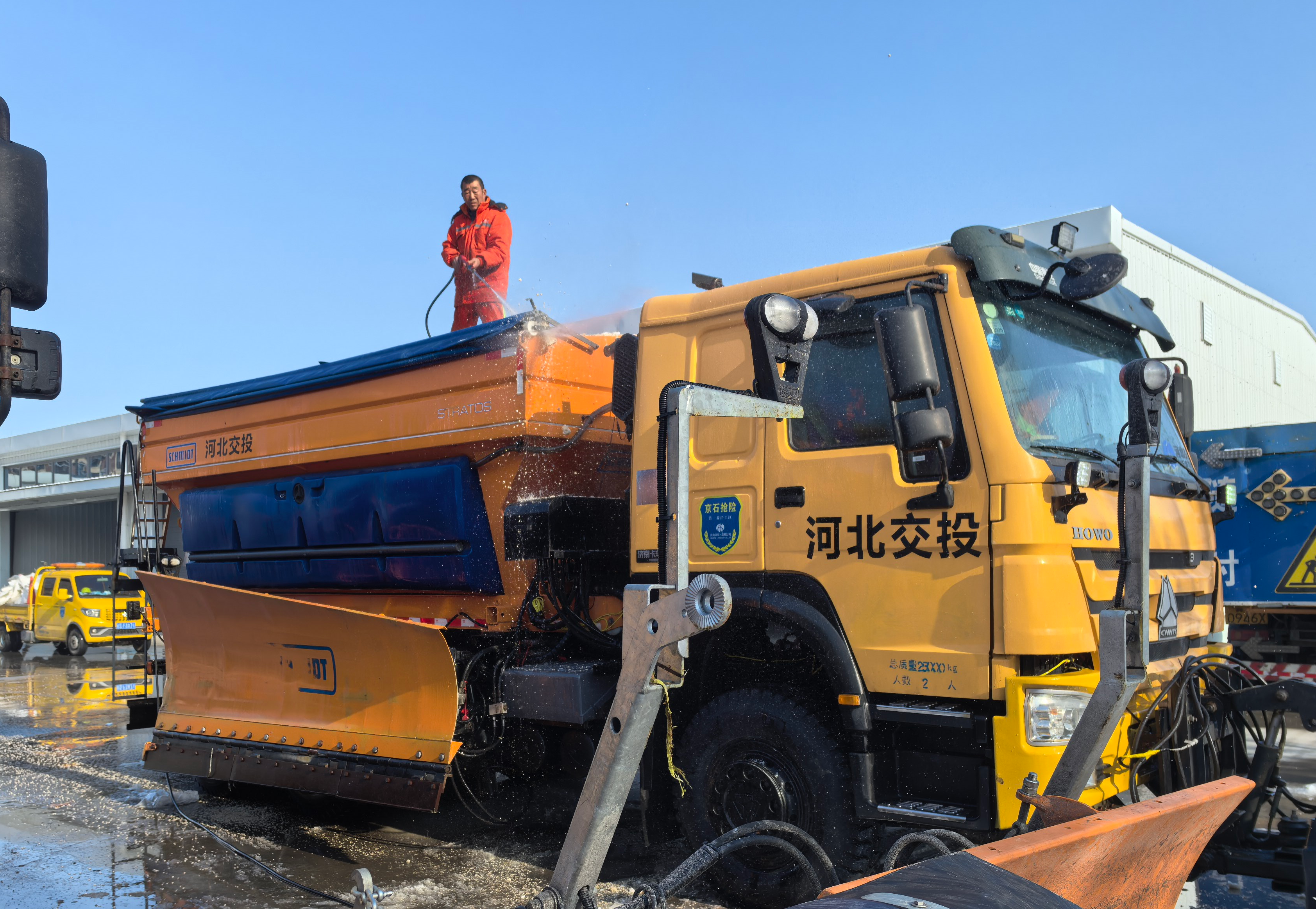 王凱 李世超.png 王凱 李世超.png