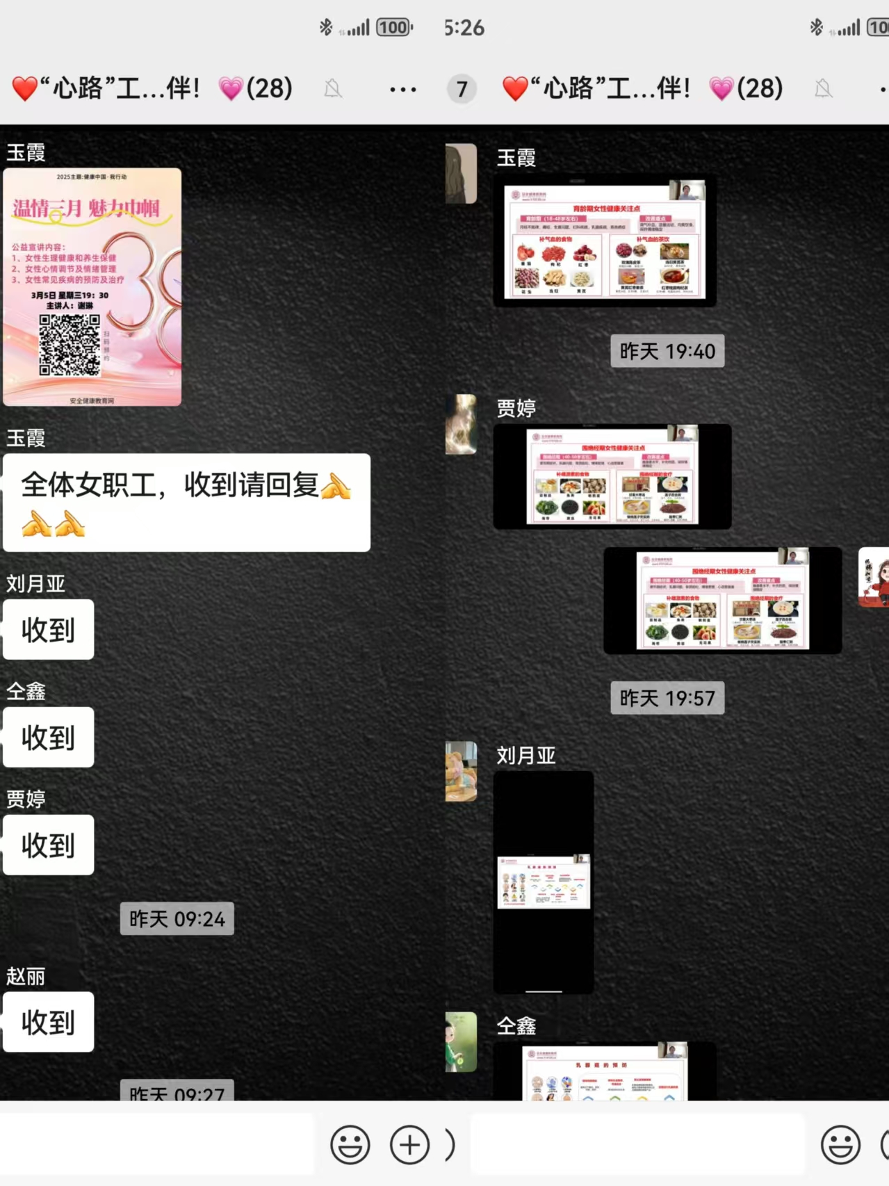 6084c2934cc10441f3830eb8cf8f524.jpg 6084c2934cc10441f3830eb8cf8f524.jpg