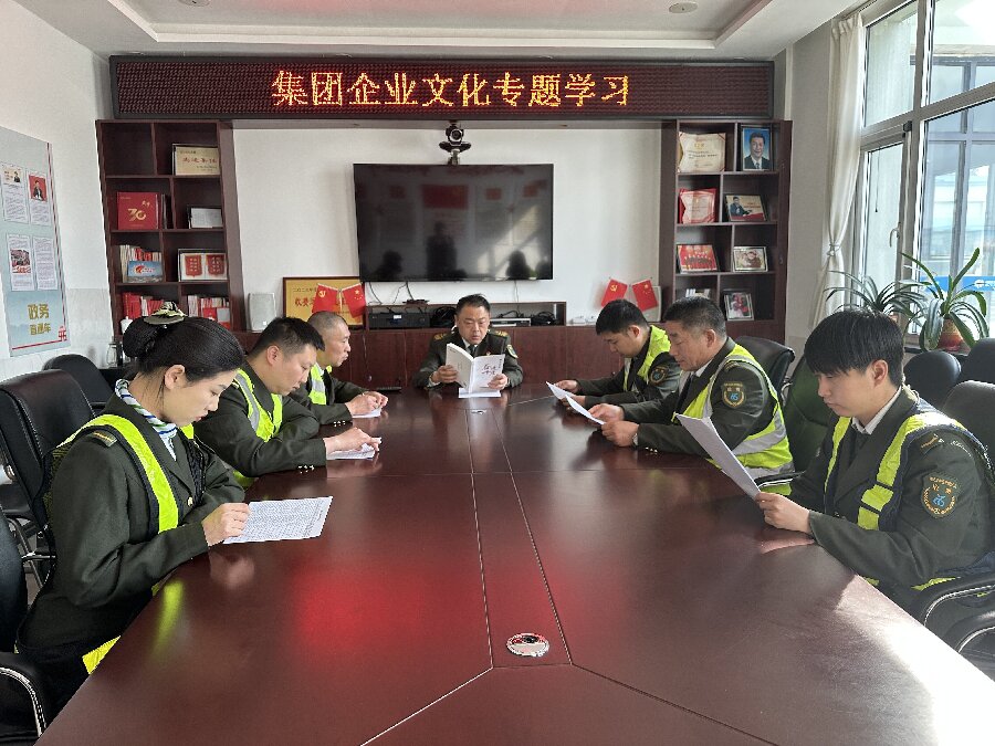 四班.jpg 四班.jpg