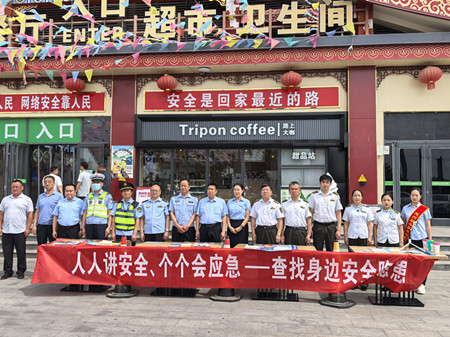 微信圖片_20250617101318_副本.jpg 微信圖片_20250617101318_副本.jpg