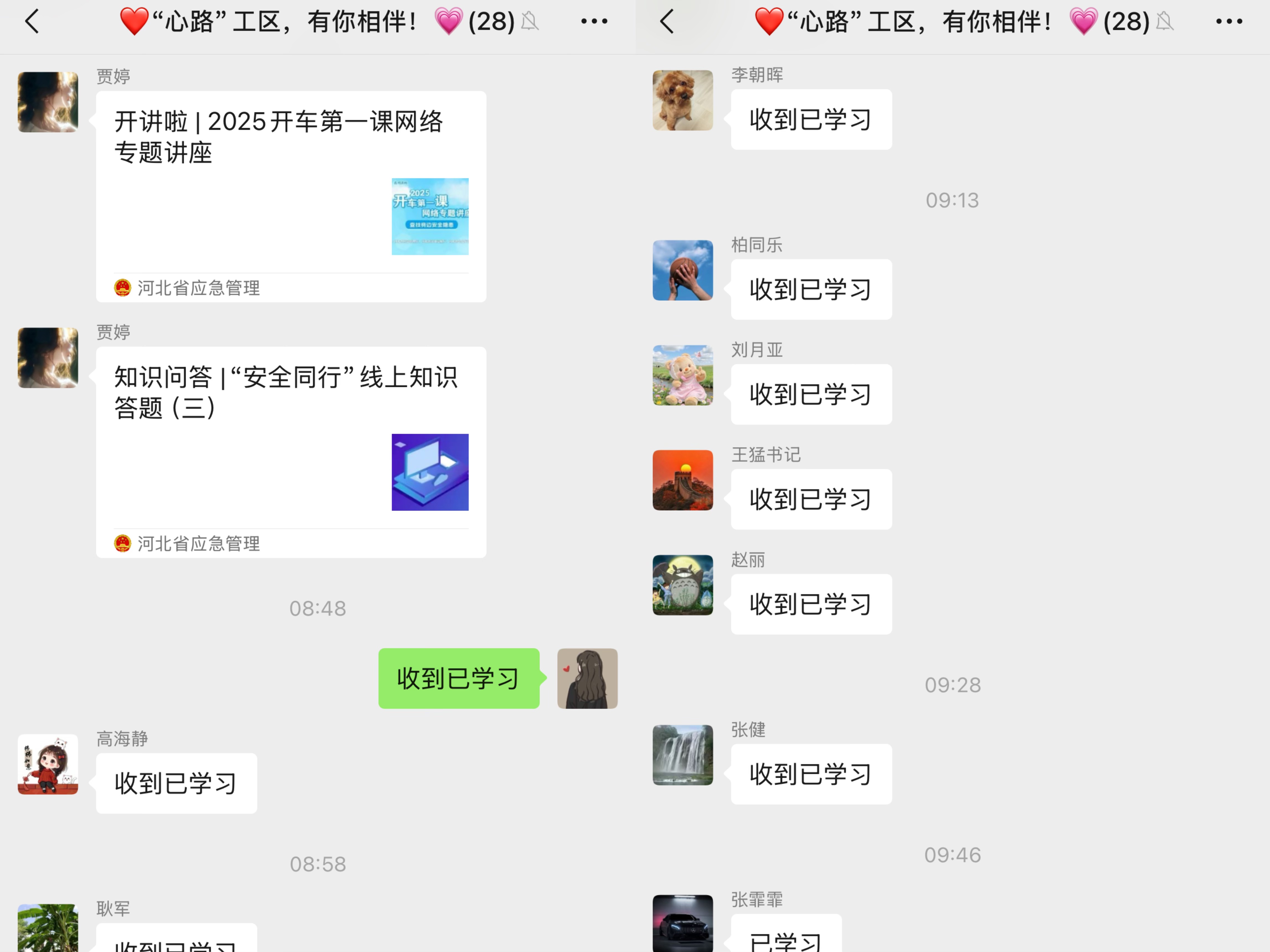 F138606C9B5EDCBF18CCD061462D892C.png F138606C9B5EDCBF18CCD061462D892C.png